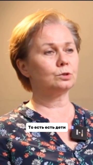 Прорывная технология