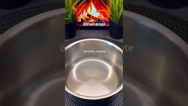 🥧 Пирожное «Ёжик» из  детства