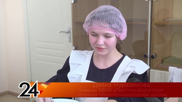Школьники Мамадышского района готовят для бойцов СВО травяные чаи
