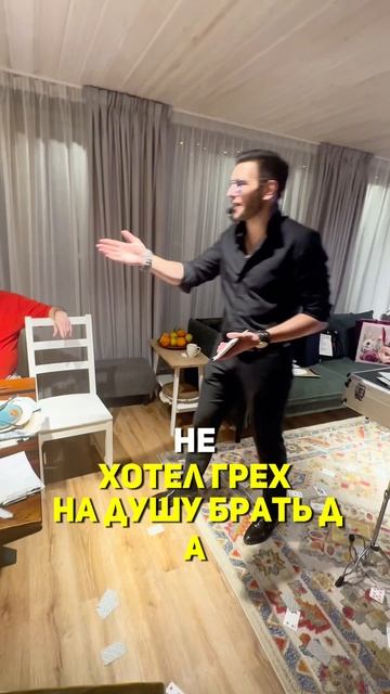 Телефоны в дребезги #shorts