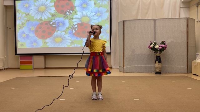 Ревина Арина - 6 лет,”Божья коровка" г.Димитровград Ульяновская область.Руководитель:Герасимова Л.М.