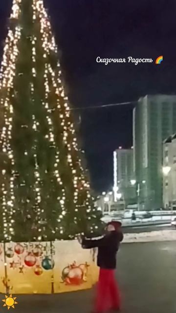 Новый год 🌲❄️🎉2025