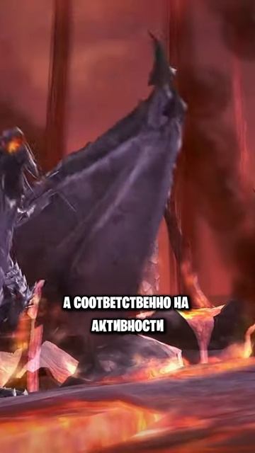 ИГРАЙ В AION CLASSIC 1.7 БЕСПЛАТНО и БЕЗ ПОДПИСКИ #aion #aion_classic #mmorpg #mmo