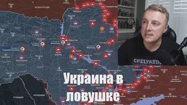 События СВО от СМИ, МО, Военкоров, Саня во Флориде - Война на Украине (13.02.2025)