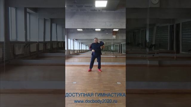 Упражнения с атлетическими булавами весом 1.5 кг (2)
