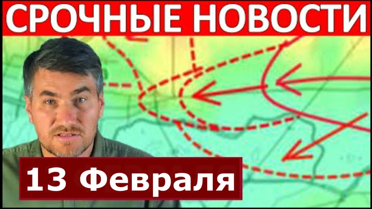 Коллапс Логистики! Это Немыслимо! Юрий Подоляка 13 Февраля
