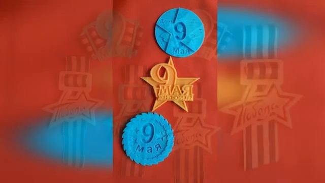 1 - V Фестиваль дополнительного образования Наши таланты. К 75-летию Победы