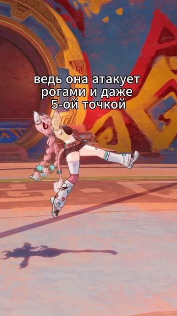 ХЕЙТ ВАРЕСЫ И ГЕЙМПЛЕЙ #genshinimpact #геншинимпакт #fyp #геншин #genshin #варесса