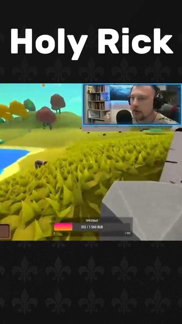 Аутист зелёный! #youtubeshorts #нарезки #gaming #muck