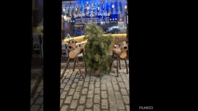 🎄АЛУПКА🎄