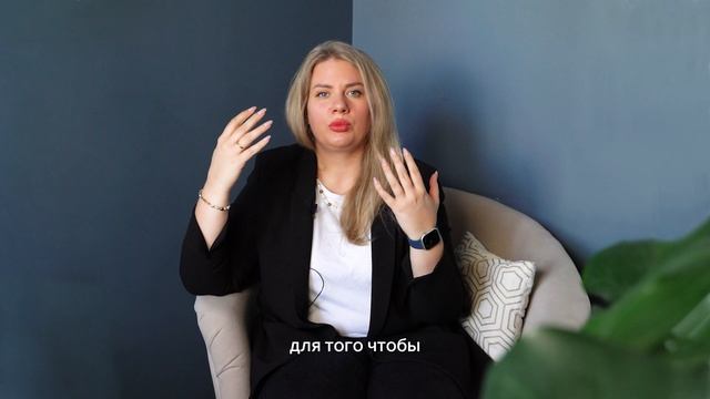 Про Мечты трансформационная игра
