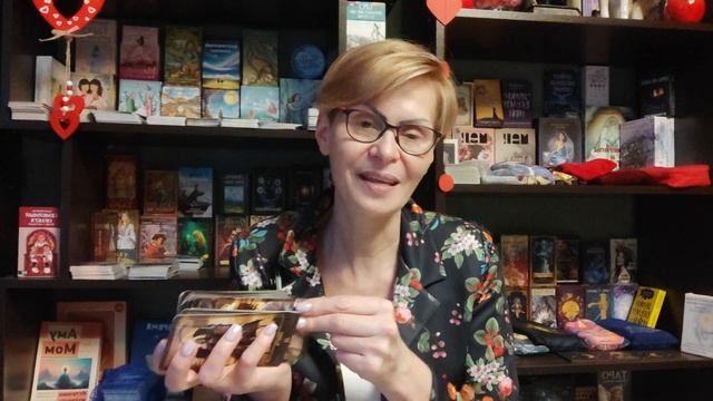 КАКАЯ ЦЕЛЬ🤔В МУЖСКОМ УРОКЕ⁉️
