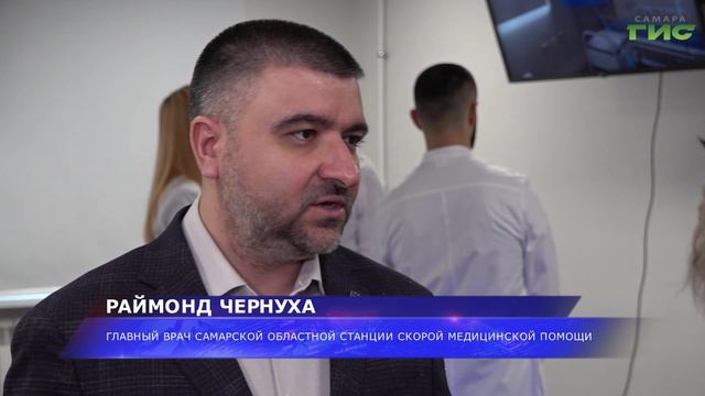 В самарском медицинском университете разработали новые VR-симуляторы