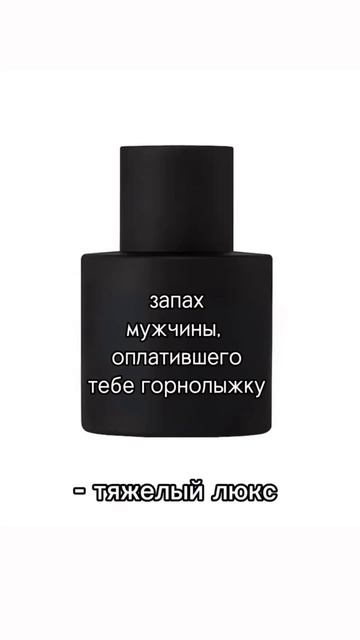 Горнолыжная экипировка на  WB: 45870607