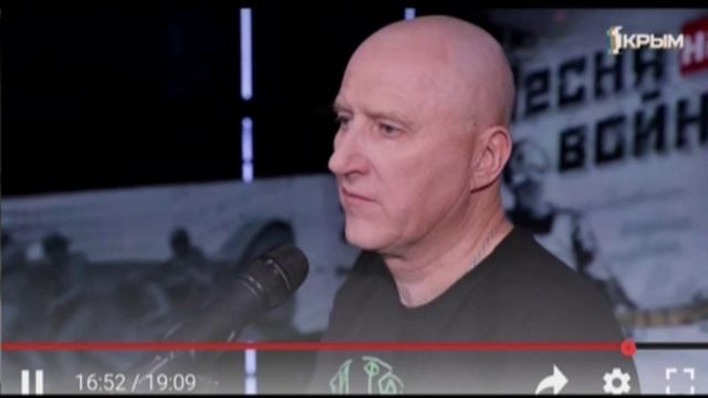 © Грей Форестер - Zа Наших - ПЕСНЯ НА ВОЙНЕ