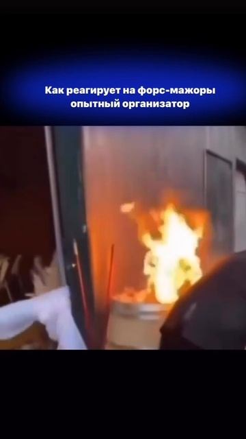 Есть еще такие😅
