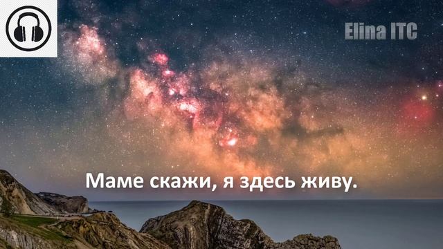 Послания Тонкого Мира ч.115. Янис. Инструментальная транскоммуникация. Феномен электронного голоса.