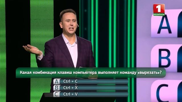 Я знаю | Интеллектуальное шоу | Сезон 8 | Выпуск 8
