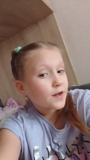 я новый блогер