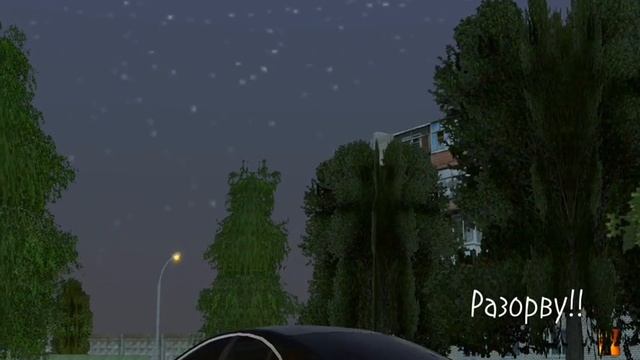 блек раша