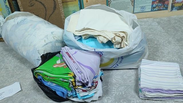 От Галины и Эдуарда получили поддерживающие косынки, нижнее белье и полотенца для госпиталя..mp4