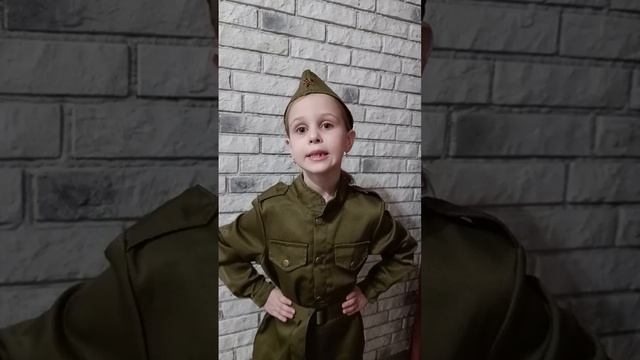 Неизвестный солдат