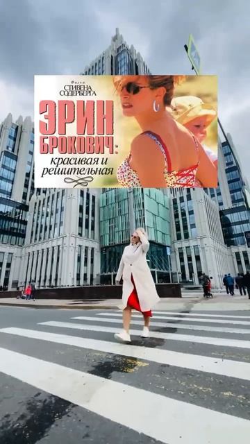 Фильмы про недвижимость и риелторов. Часть 2