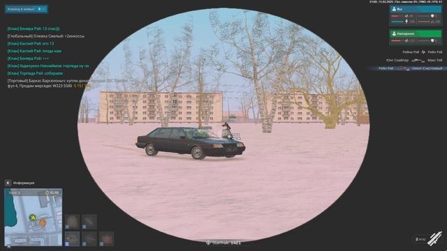 Grand Theft Auto  San Andreas 2025.02.11.
