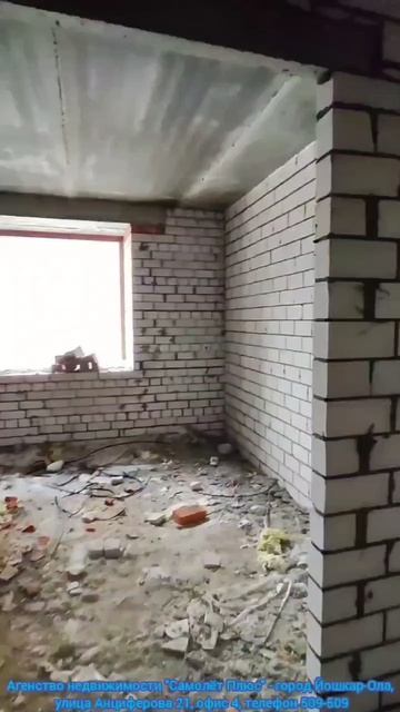 Многоквартирный жилой дом по адресу: г. Йошкар-Ола, ул. Павленко (поз.1)