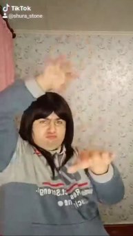 12. Колдуем480P456253038