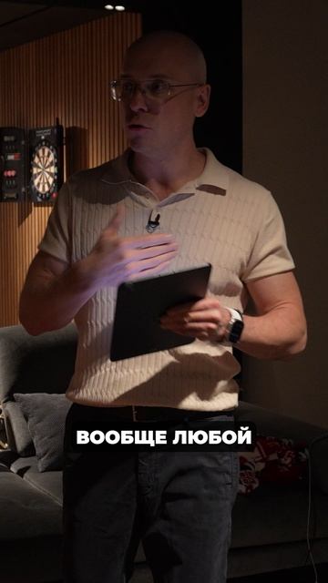 ЛУЧШЕЕ оборудование для идеального звучания! #звук #кинотеатр #кинозал
