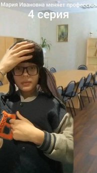 ХАХАХАХ, решил сразу выложить четвëртую серию