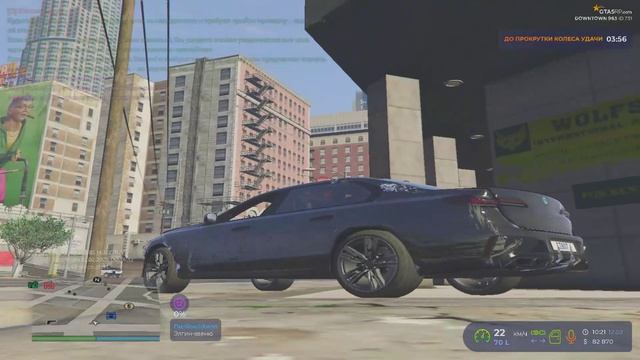 Grand Theft Auto V 2025.02.12 - 11.22.11.03.DVR