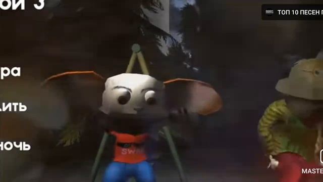 😈🥖3️⃣🥳🎵🎶87