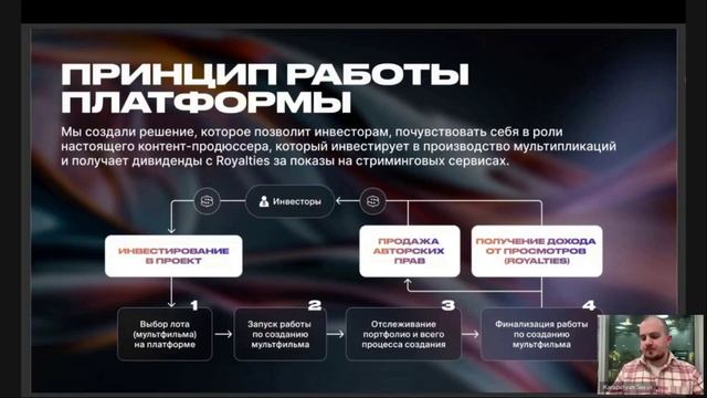 ARTEKI studio ВАЖНОЕ