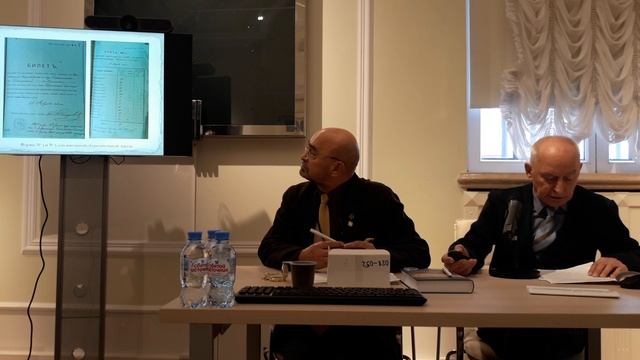 Бонистика Галанов Сберегательные марки - одна из форм развития сберегательного дела в России