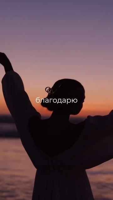 ТаЛуна «Кто ты?»
