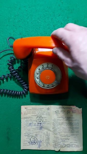 Телефон Спектр 3 (ТА11320) СССР