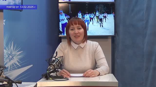2025_02_13_ГОСТЬ В СТУДИИ ЧАСТЬ 3