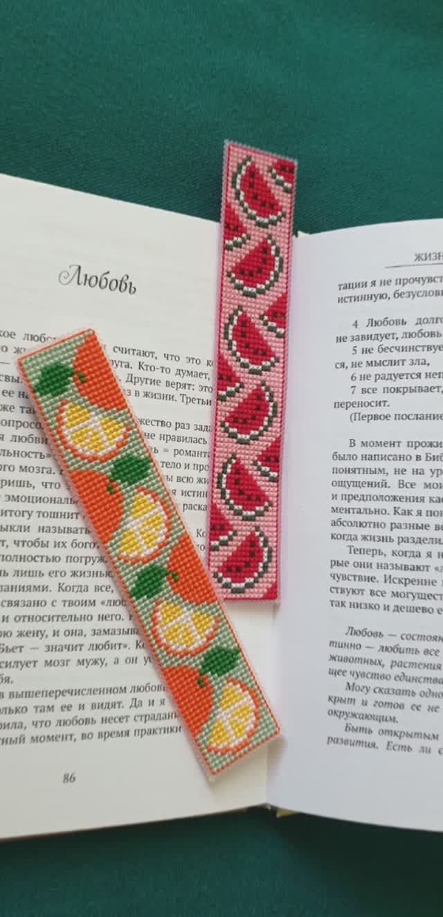 Оксана Разумная. Навык. Вышивание крестом.