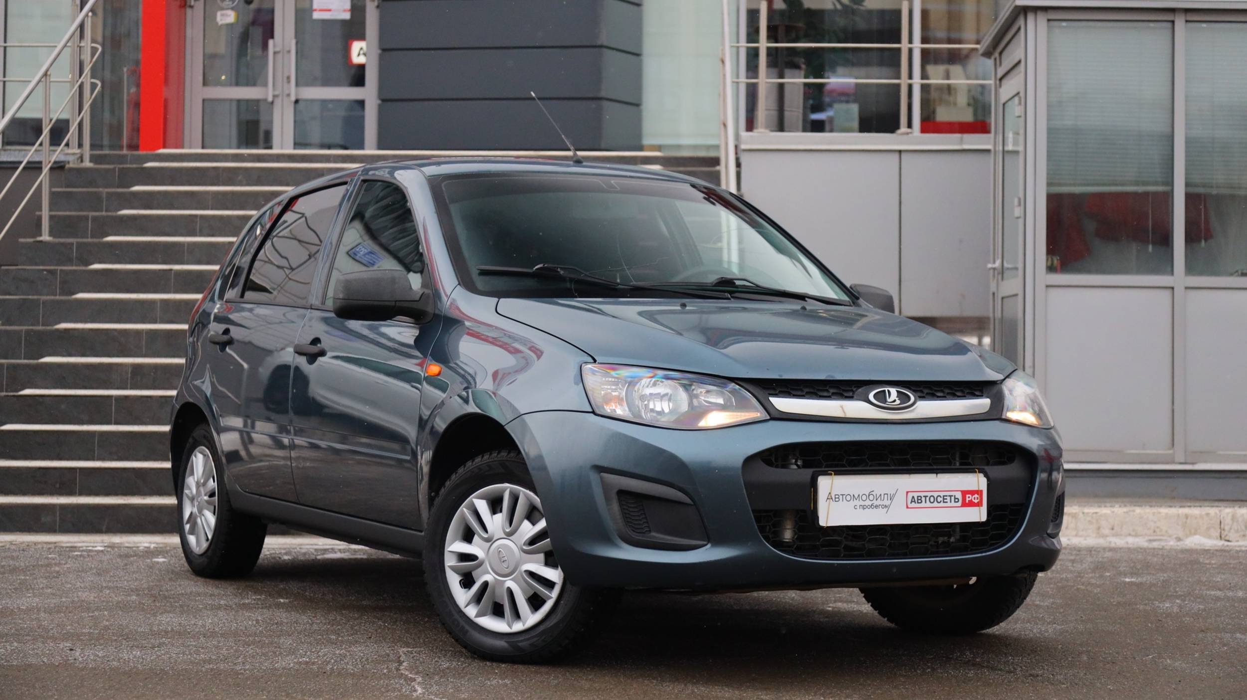 LADA Kalina