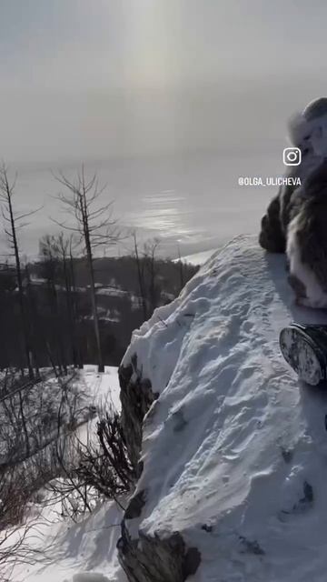 ДЕНЬ ПЕРВЫЙ В СИБИРИ