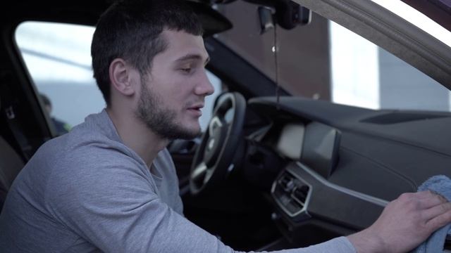 Али зовёт на химчистку