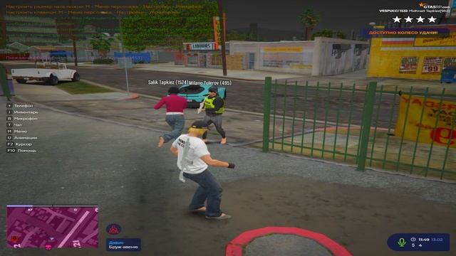 Grand Theft Auto V 2025.02.13 - 11.49.27.04.DVR