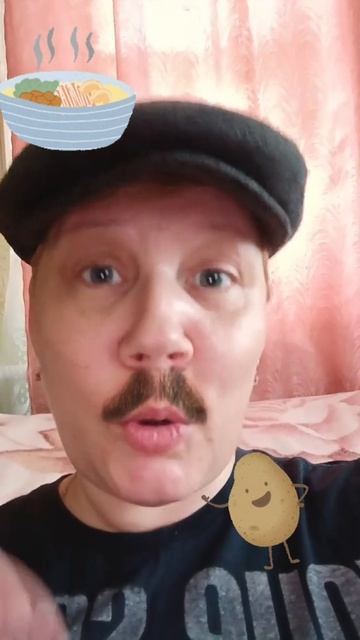 Будем кушать картошку)))
