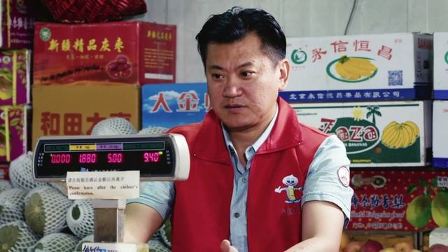 Unit7 西瓜多少钱一斤(1)