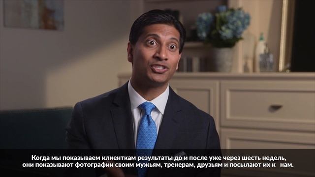 SculpSure для неинвазивной контурной пластики тела
