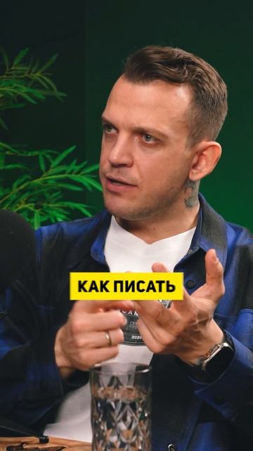 Как мы обучали партнеров продавать флоси и зарабатывать больше