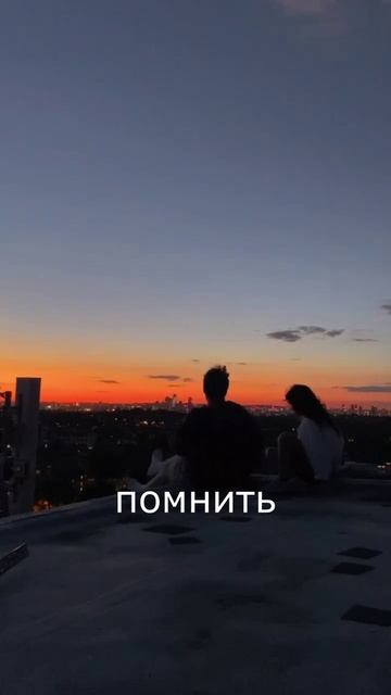 Гоша Дерябин, МОНГООЛ - Помни (Братское сердце records) 12 #shorts