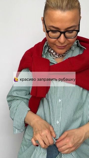 Тренд « свитер на плечи» или как это носить ?!